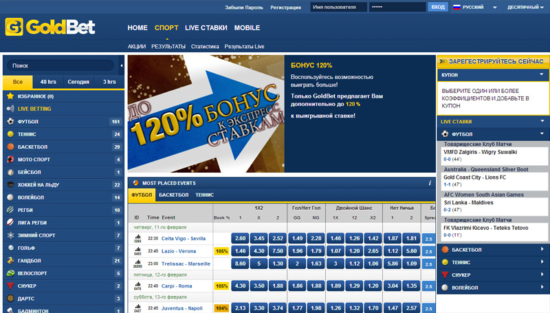 GoldBet