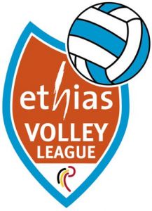 Логотип чемпионата Бельгии по волейболу