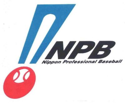 Официальный логотип NPB