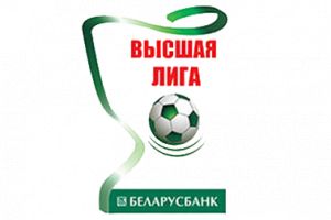 Ставки на Чемпионат Беларуси по футболу