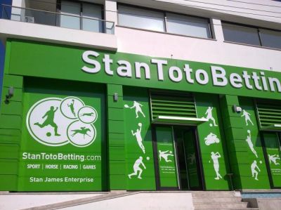 Вывеска StanTotoBetting